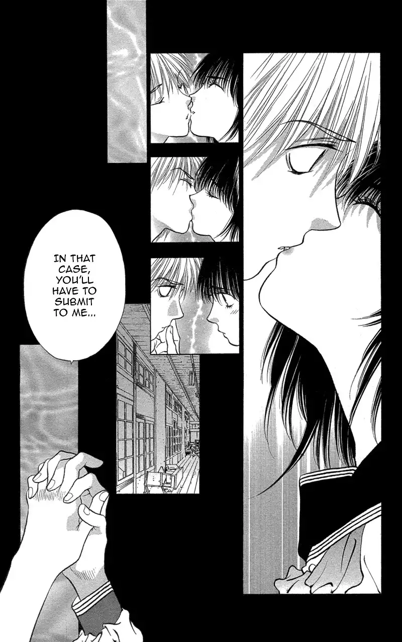 Koi Tomurai Chapter 1 44